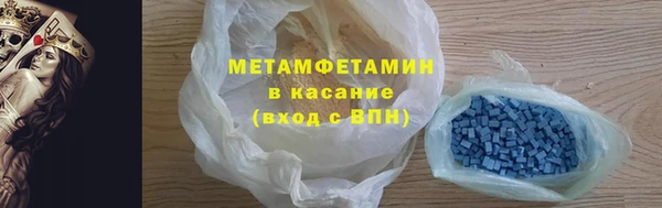 метадон Балабаново